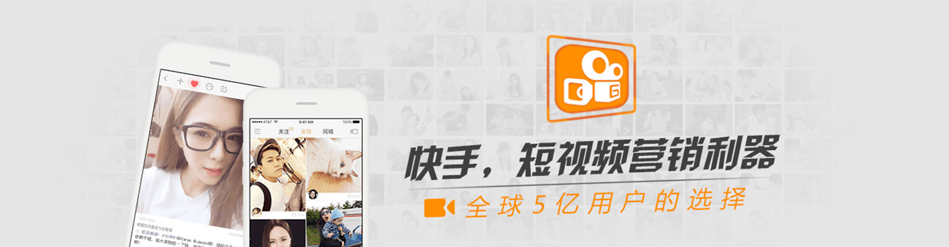 胡杨河百度信息流