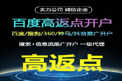 信息流投放技巧：实战案例分析