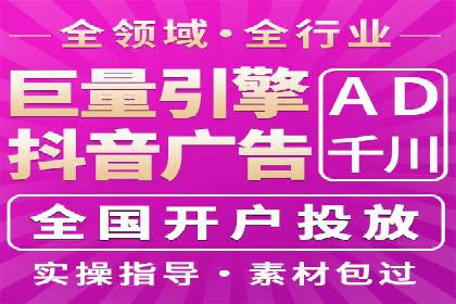 百度竞价推广成功案例：从零到百万