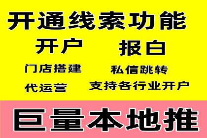 谷歌SEM在汽车行业的运用：某汽车品牌的营销策略分析